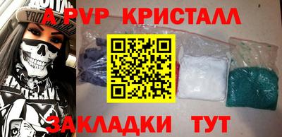 твердый Пушкино