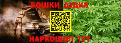 меф VHQ Первоуральск