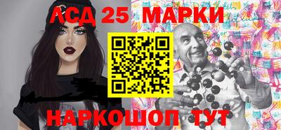 СК Пенза