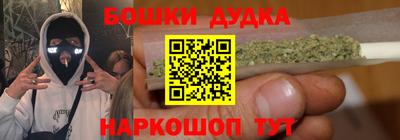 меф VHQ Первоуральск