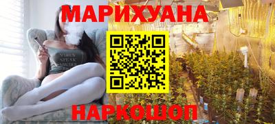 меф VHQ Первоуральск