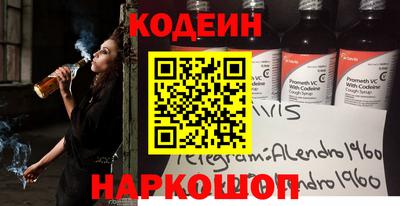 меф VHQ Первоуральск