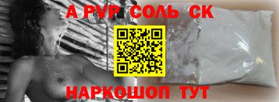 меф VHQ Первоуральск