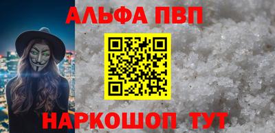 СК Пенза
