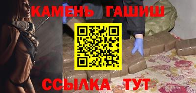 меф VHQ Первоуральск