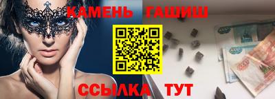 СК Пенза