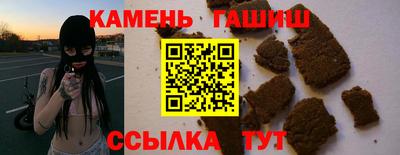 меф VHQ Первоуральск