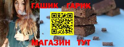 меф VHQ Первоуральск