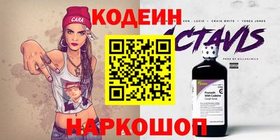 меф VHQ Первоуральск